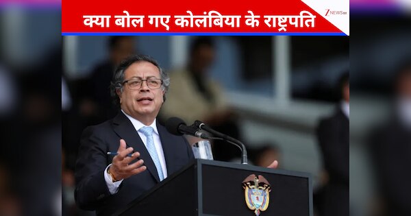 'जितनी हो सके ट्रंप की बेइज्जती करो...', अपने सैनिकों आदेश पर फंसे ये राष्ट्रपति, अब US प्रेसिडेंट ने चला दिया चाबुक