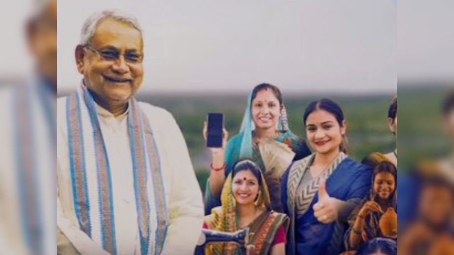 आर्थिक सशक्तिकरण से बदली सोच, बोझ नहीं अब ‘बिजनेस लीडर’ कहलाती हैं बिहार की महिलाएं