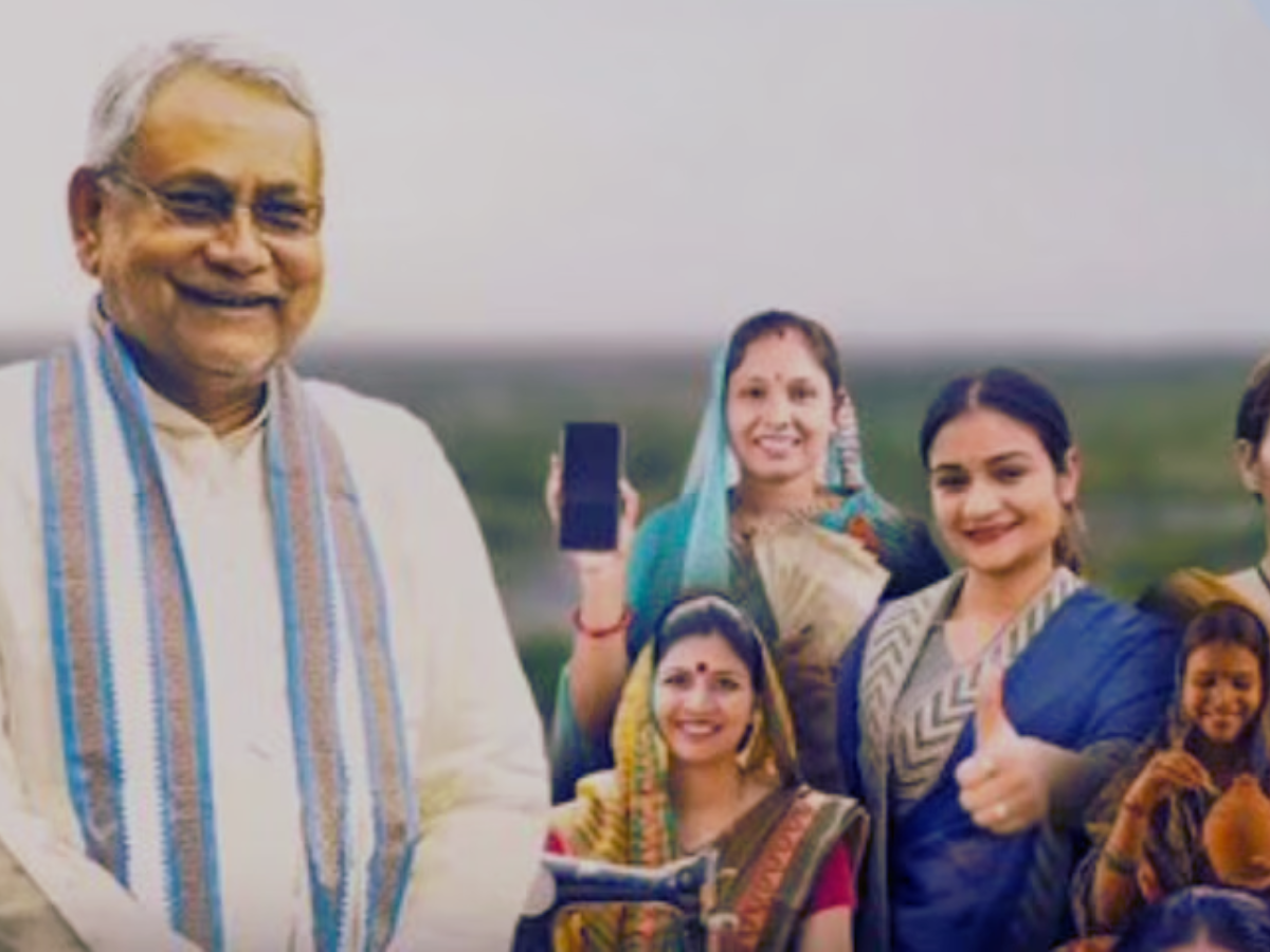 आर्थिक सशक्तिकरण से बदली सोच, बोझ नहीं अब ‘बिजनेस लीडर’ कहलाती हैं बिहार की महिलाएं आर्थिक सशक्तिकरण से बदली सोच, बोझ नहीं अब ‘बिजनेस लीडर’ कहलाती हैं बिहार की महिलाएं