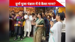'मेरे दिल में काबा है और..', ममता के नेता के गाने से मचा सियासी बवाल