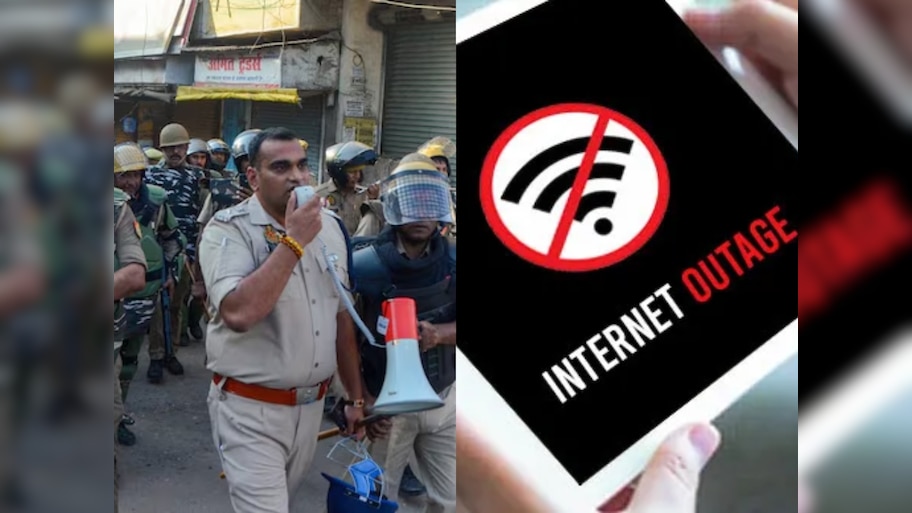 'I Love Muhammad' बैनर विवाद के बाद बरेली छावनी में तब्दील, मोबाइल-इंटरनेट 48 घंटे के लिए ठप्प