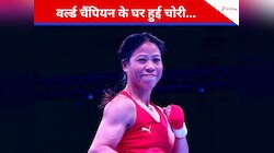 वर्ल्ड चैंपियन के घर हुई चोरी, CCTV फुटेज खुली एक दर्जन चोरों की पोल, एक्शन पुलिस