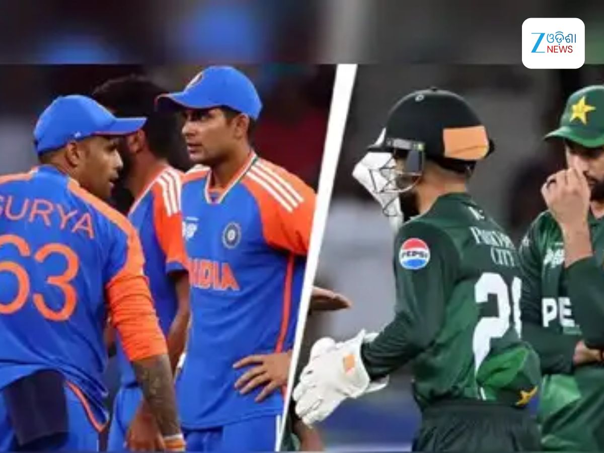 India vs Pakistan: ଆଜି ଫାଇନାଲ ମୁକାବିଲାରେ ଭାରତ-ପାକିସ୍ତାନ ମୁହାଁମୁହିଁ India vs Pakistan: ଆଜି ଫାଇନାଲ ମୁକାବିଲାରେ ଭାରତ-ପାକିସ୍ତାନ ମୁହାଁମୁହିଁ