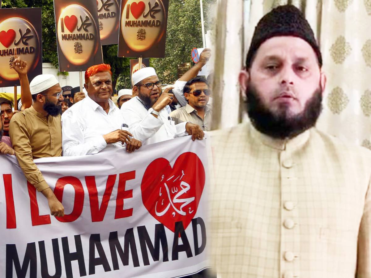 Maulana Khalid Rasheed Firangi appeal muslim community stop I Love ...