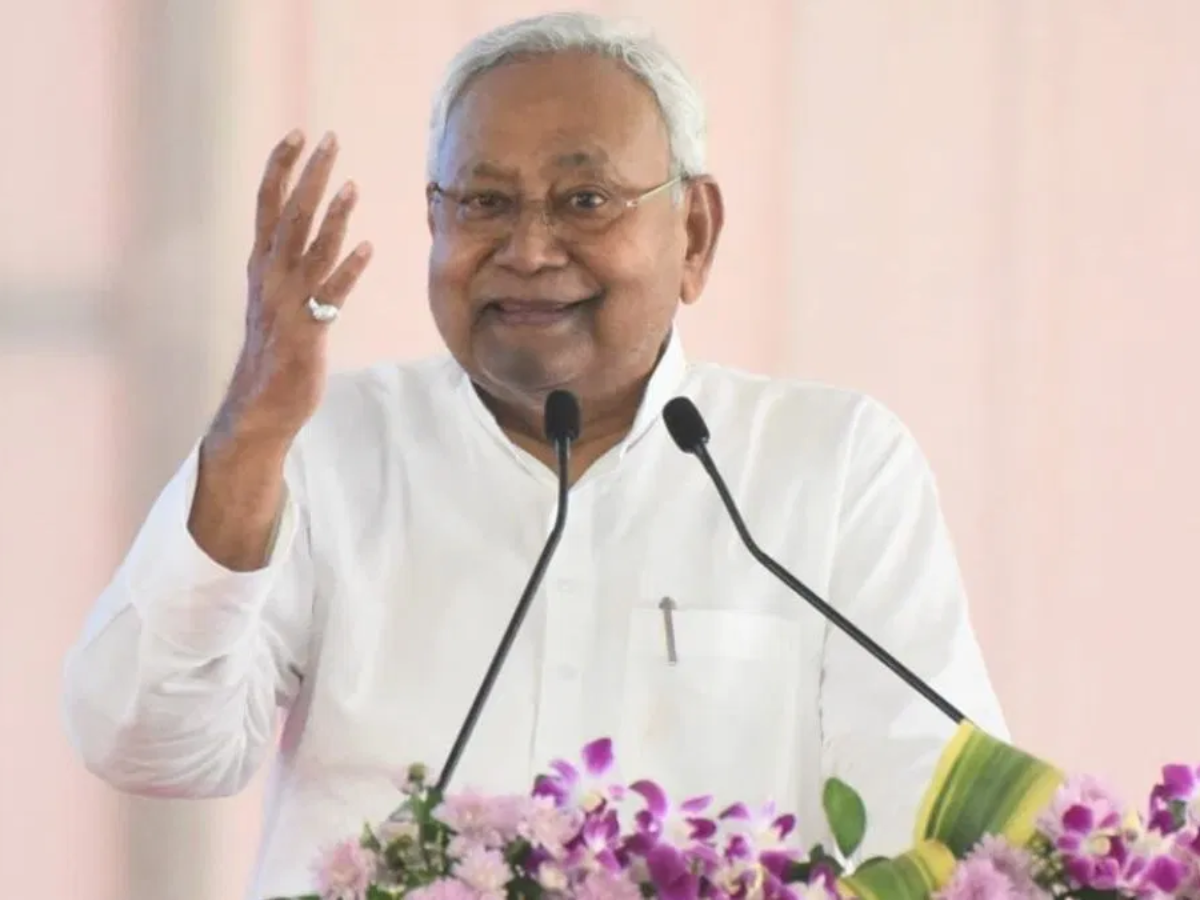 खुश हो जाइए गोपालगंज वासियों! CM नीतीश आज देंगे 158 योजनाओं का तोहफा खुश हो जाइए गोपालगंज वासियों! CM नीतीश आज देंगे 158 योजनाओं का तोहफा