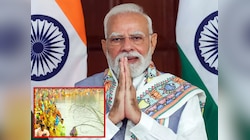 UNESCO की सूची में शामिल होगी छठ पूजा, 'मन की बात' में बोले पीएम मोदी 