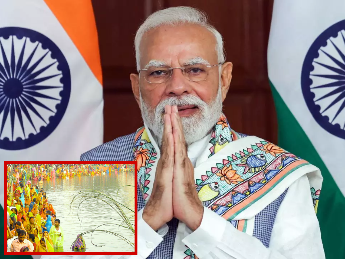 अब छठ बनेगा 'ग्लोबल फेस्टिवल'! यूनेस्को में शामिल कराने का प्रयास तेज, मन की बात में बोले पीएम मोदी अब छठ बनेगा 'ग्लोबल फेस्टिवल'! यूनेस्को में शामिल कराने का प्रयास तेज, मन की बात में बोले पीएम मोदी