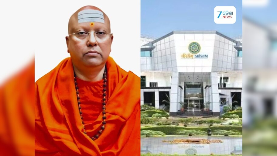Swami Chaitanyananda:ଆଗ୍ରାରୁ ଗିରଫ ହେଲା ଭଣ୍ଡ ବାବା ଚୈତନନ୍ୟାନନ୍ଦ