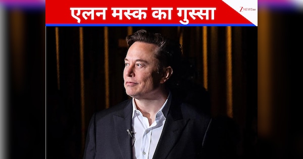 'ये बकवास है...,' गुस्से से लाल हुए एलन मस्क, एपस्टीन आईलैंड जाने के दावे को बताया भ्रामक, बताई सच्चाई