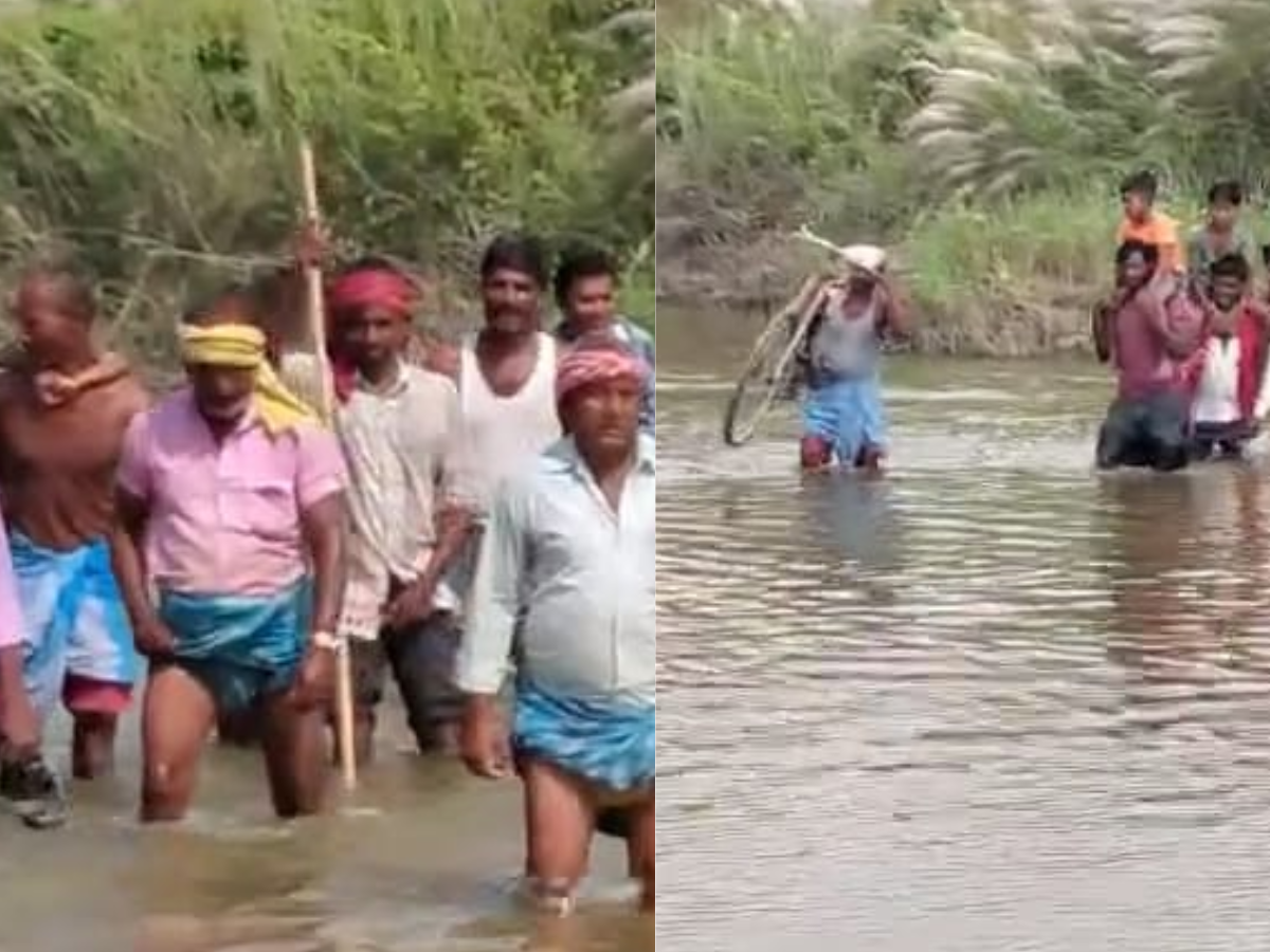 'पुल नहीं तो वोट नहीं', बेतिया में कमर भर पानी में खड़े होकर जनता ने चुनाव का किया बहिष्कार 'पुल नहीं तो वोट नहीं', बेतिया में कमर भर पानी में खड़े होकर जनता ने चुनाव का किया बहिष्कार