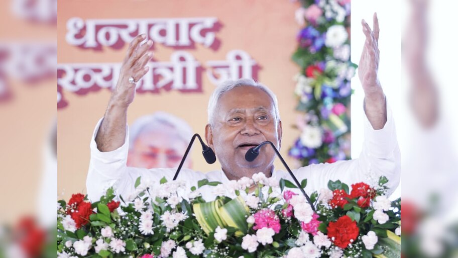 सीएम नीतीश कुमार ने वैशाली को दी बड़ी सौगात, 744 करोड़ की 331 परियोजनाओं का किया शिलान्यास और उद्घाटन