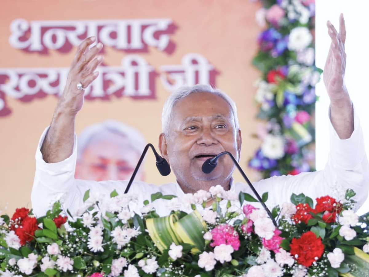 सीएम नीतीश कुमार ने वैशाली को दी बड़ी सौगात, 744 करोड़ की 331 परियोजनाओं का किया शिलान्यास और उद्घाटन सीएम नीतीश कुमार ने वैशाली को दी बड़ी सौगात, 744 करोड़ की 331 परियोजनाओं का किया शिलान्यास और उद्घाटन