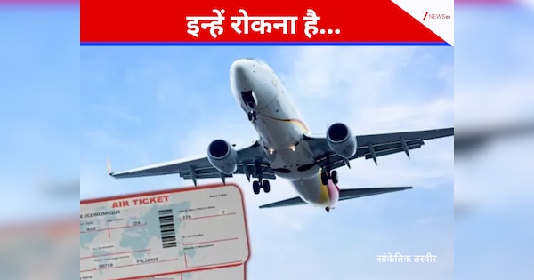 इन्हें रोकना है...दक्षिणपंथियों को नहीं पच रही भारत की तरक्की, क्यों शुरू किया 'ऑपरेशन क्लॉग द टॉयलेट' कैंपेन?