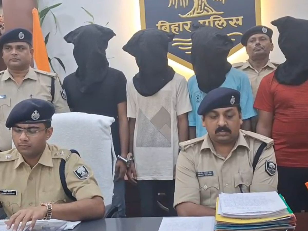 Katihar News: कलयुगी बेटे की घिनौनी करतूत, पिता की हत्या के लिए रची साजिश, जानिए वजह Katihar News: कलयुगी बेटे की घिनौनी करतूत, पिता की हत्या के लिए रची साजिश, जानिए वजह
