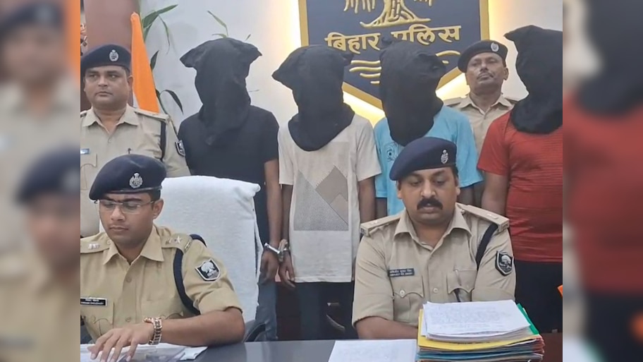 Katihar News: कलयुगी बेटे की घिनौनी करतूत, पिता की हत्या के लिए रची साजिश, जानिए वजह