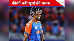 एशिया कप ही नहीं.. हर बार सूर्या फेल, पाकिस्तान के खिलाफ फीकी चमक, रिकॉर्ड शर्मनाक