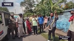 Dhanbad Video: जब रसोई में मिला 9 फीट का अजगर, फिर क्या हुआ आप खुद देख लीजिए