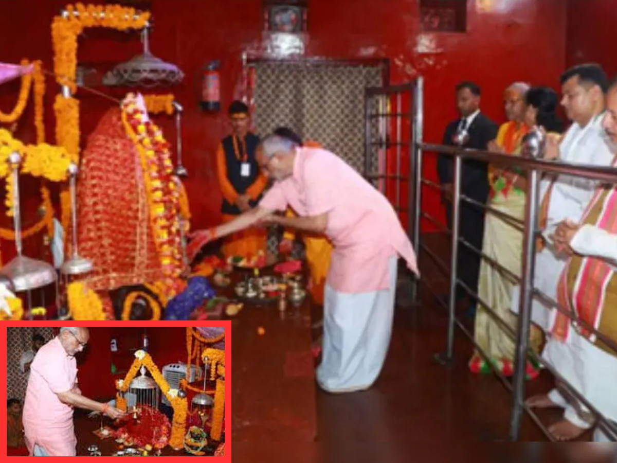 Bihar: मुजफ्फरपुर पहुंचे उपराष्ट्रपति सी. पी राधाकृष्णन, मां चामुंडा माता के किए दर्शन Bihar: मुजफ्फरपुर पहुंचे उपराष्ट्रपति सी. पी राधाकृष्णन, मां चामुंडा माता के किए दर्शन