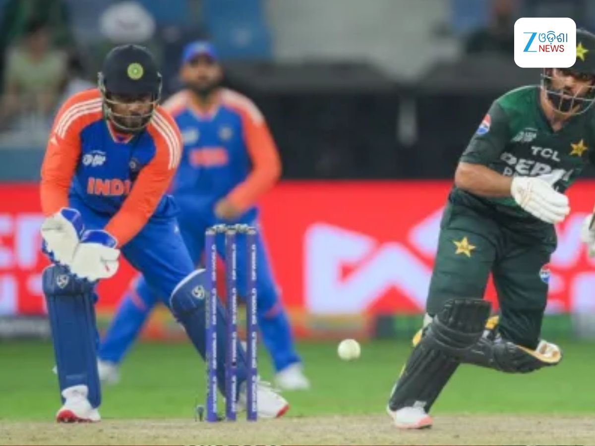 Asia Cup Ind Vs Pak: ଜାତୀୟ ସଂଗୀତ ଗାନ ବେଳେ ପାକିସ୍ତାନ ଖେଳାଳିଙ୍କ ଏଭଳି ହରକତ, ବଢିଲା ବିବାଦ Asia Cup Ind Vs Pak: ଜାତୀୟ ସଂଗୀତ ଗାନ ବେଳେ ପାକିସ୍ତାନ ଖେଳାଳିଙ୍କ ଏଭଳି ହରକତ, ବଢିଲା ବିବାଦ