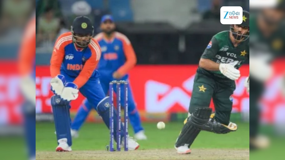 Asia Cup Ind Vs Pak: ଜାତୀୟ ସଂଗୀତ ଗାନ ବେଳେ ପାକିସ୍ତାନ ଖେଳାଳିଙ୍କ ଏଭଳି ହରକତ, ବଢିଲା ବିବାଦ