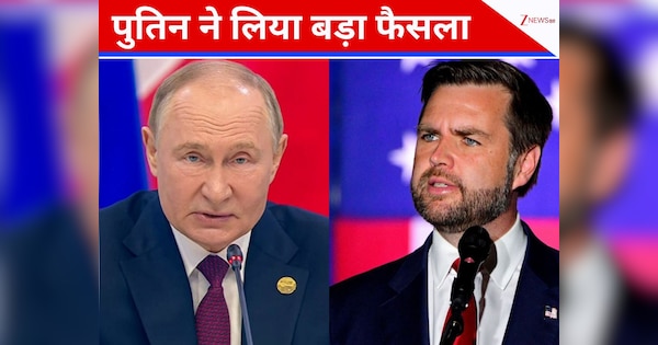 अब रूस-यूक्रेन युद्ध का क्या होगा हश्र? पुतिन ने ट्रंप और जेलेंस्की से बनाई दूरी; मिलने से किया साफ इनकार