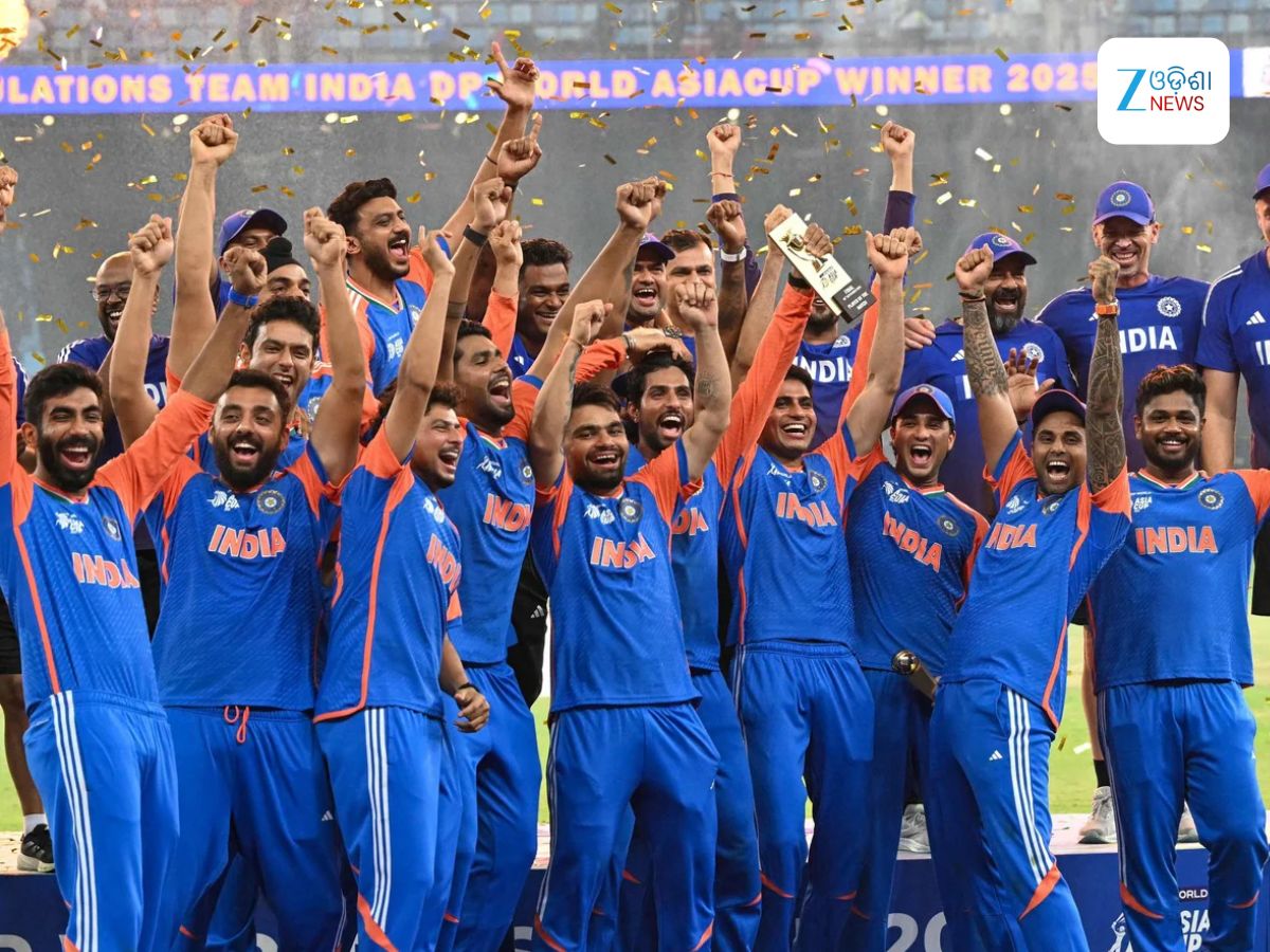 Asia Cup Ind vs Pak: ଏସିସି ମୁଖ୍ୟଙ୍କ ହାତରୁ ପୁରସ୍କାର ନେବାକୁ ମନା କଲା ଭାରତୀୟ ଦଳ, ମଞ୍ଚ ଉପରେ ହଟହଟା ହେଲା ପାକିସ୍ତାନ Asia Cup Ind vs Pak: ଏସିସି ମୁଖ୍ୟଙ୍କ ହାତରୁ ପୁରସ୍କାର ନେବାକୁ ମନା କଲା ଭାରତୀୟ ଦଳ, ମଞ୍ଚ ଉପରେ ହଟହଟା ହେଲା ପାକିସ୍ତାନ
