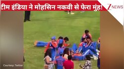 टीम इंडिया ने Mohsin Naqvi को दिया मुंहतोड़ जवाब, ट्रॉफी देने के लिए...