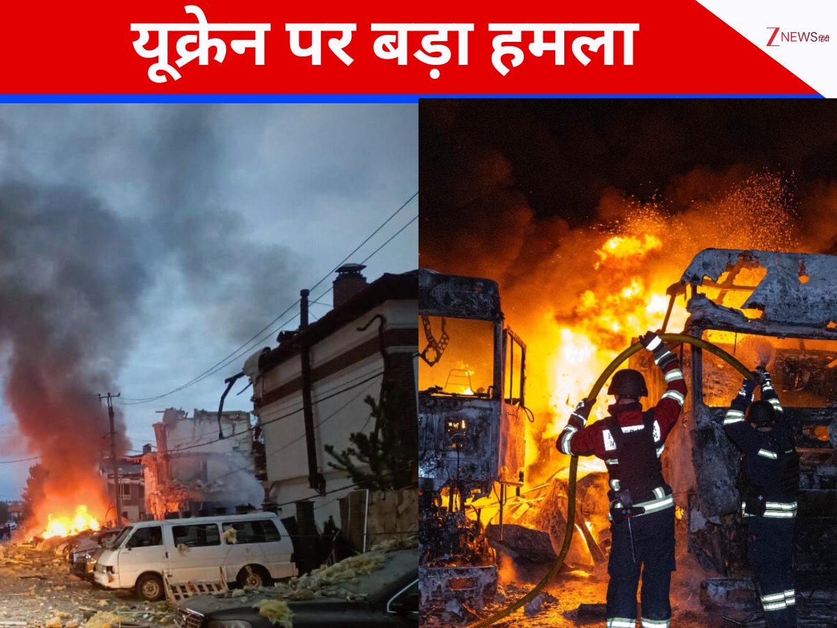 यूक्रेन पर 12 घंटे तक नॉन स्टॉप बम बरसाता रहा रूस, 600 मिसाइलों से खाक हुआ कीव, गिड़गिड़ाए जेलेंस्की