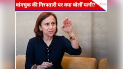 सोनम वांगचुक के पाकिस्तान कनेक्शन पर अब आया पत्नी गीतांजलि का रिएक्शन