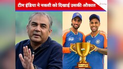 टीम इंडिया ने नकवी को दिखाई उसकी औकात, अचानक ये Photo शेयर कर दे दिया मुंहतोड़ जवाब