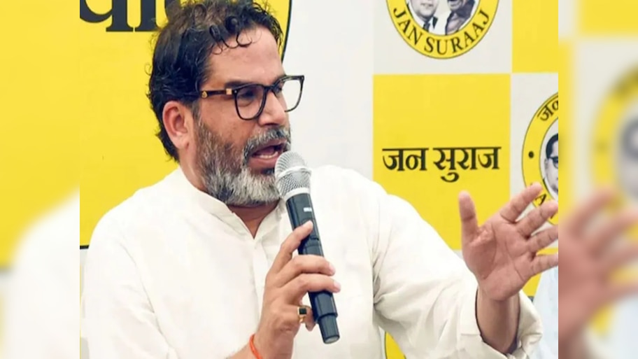 Prashant Kishor PC: 'शिल्पी गौतम की हत्या में शामिल थे सम्राट चौधरी...', चुनाव से पहले प्रशांत किशोर ने फोड़ दिया सबसे बड़ा बम!