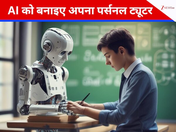 how to use AI Tools for exam preparation for enhancing your study ...