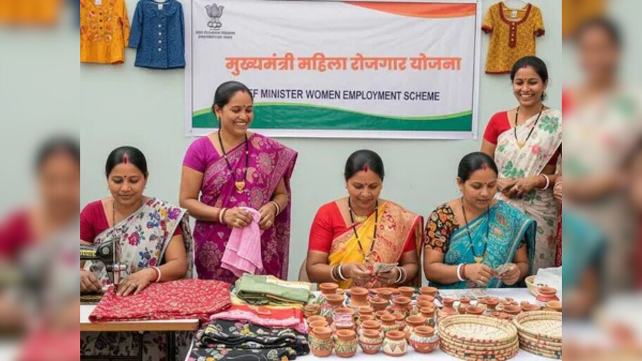 Mahila Rojgar Yojna: बूस्टर का काम कर रहा महिला रोजगार योजना, ला​भार्थियों की उम्मीद को मिली नई दिशा