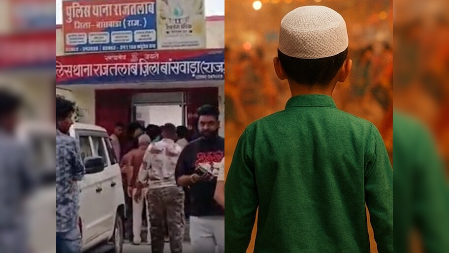 बांसवाड़ा: मुस्लिम लड़के के गरबा पंडाल में घुसने पर बवाल, VHP ने लगा दिया ये इल्जाम 