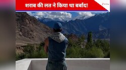 ‘मैं बुरे दौर…', शराब का आदी था इस सुपरस्टार का बेटा