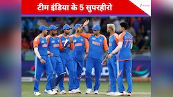 इरफान ने चुने टीम इंडिया के 5 हीरो, जिनके दम पर भारत 9वीं बार बना एशिया कप चैंपियन