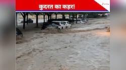 चीन से स्पेन तक आसमानी आफत का कहर, बाढ़ की तस्वीरें उड़ा रही हैं होश!