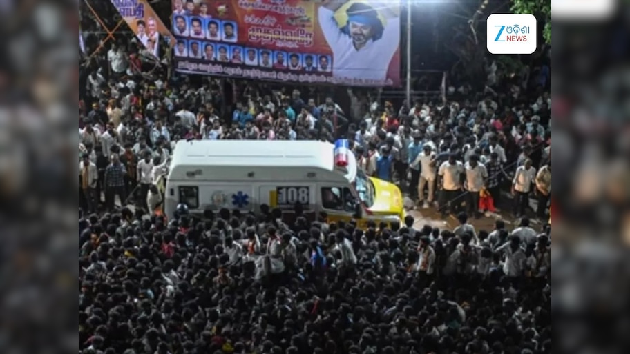 Karoor Stampede: ଟିଭିକେର କରୁର ଜିଲ୍ଲା ମୁଖ୍ୟ ଗିରଫ