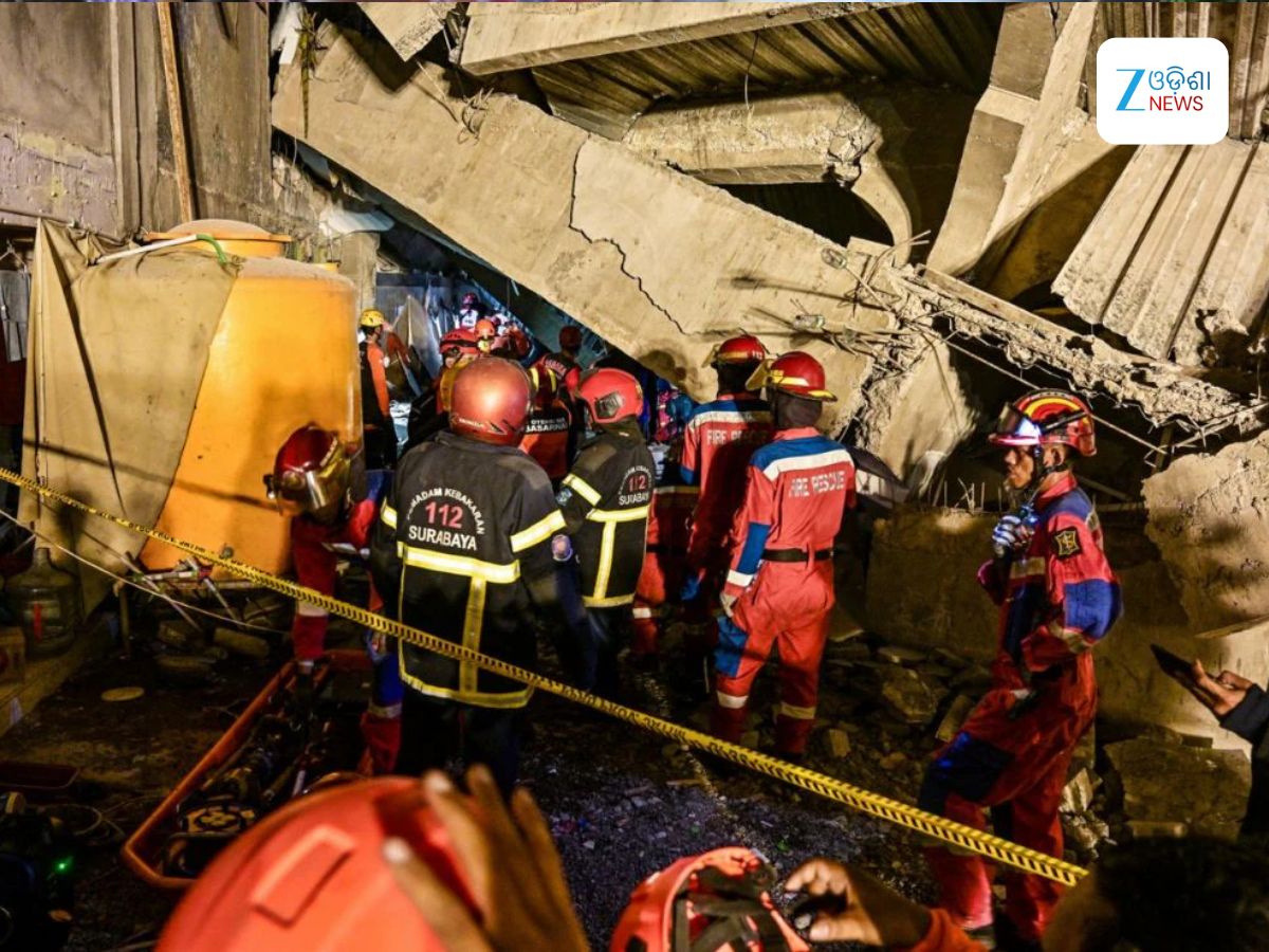 School Building Collapsed: ଇଣ୍ଡୋନେସିଆରେ ଭୁଶୁଡିଲା ସ୍କୁଲ କୋଠା, ୬୫ ଶିଶୁ ଦବିଥିବା ଆଶଙ୍କା School Building Collapsed: ଇଣ୍ଡୋନେସିଆରେ ଭୁଶୁଡିଲା ସ୍କୁଲ କୋଠା, ୬୫ ଶିଶୁ ଦବିଥିବା ଆଶଙ୍କା