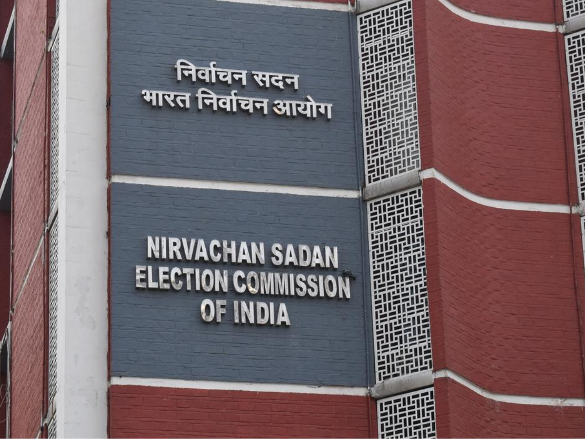 Bihar Chunav 2025: चुनाव आयोग ने जारी कर दी फाइनल वोटर लिस्ट, अपना नाम देखने के लिए इस लिंक पर क्लिक करें Bihar Chunav 2025: चुनाव आयोग ने जारी कर दी फाइनल वोटर लिस्ट, अपना नाम देखने के लिए इस लिंक पर क्लिक करें