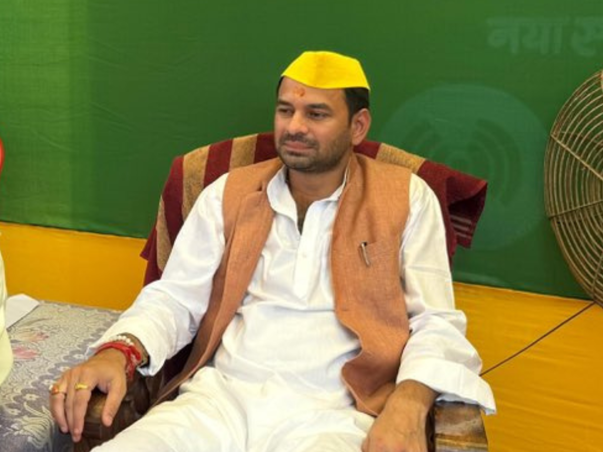 Bihar Politics: पवन सिंह की बुद्धि और विवेक काम नहीं कर रहा: तेज प्रताप यादव का तंज Bihar Politics: पवन सिंह की बुद्धि और विवेक काम नहीं कर रहा: तेज प्रताप यादव का तंज
