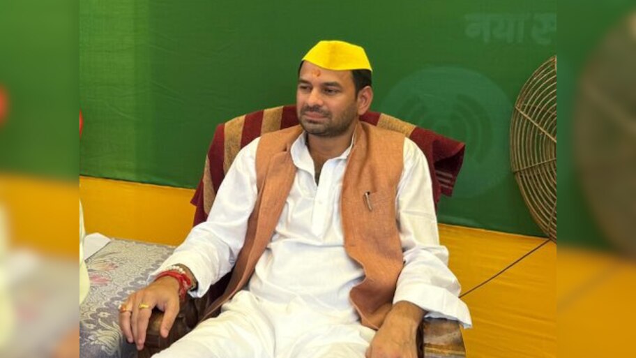 Bihar Politics: पवन सिंह की बुद्धि और विवेक काम नहीं कर रहा: तेज प्रताप यादव का तंज