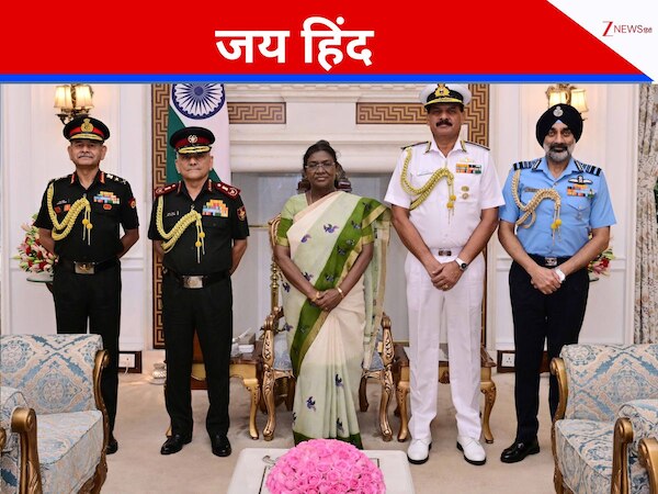 CDS समेत तीनों सेनाओं के प्रमुखों से मिलीं राष्ट्रपति मुर्मू, अंगरक्षकों को किया सम्मानित
