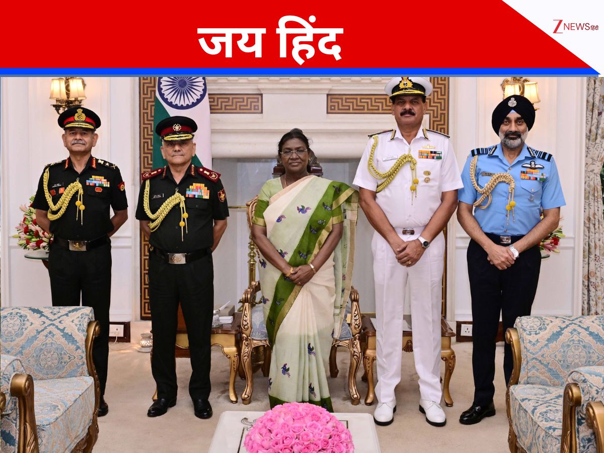 CDS समेत तीनों सेनाओं के प्रमुखों से मिलीं राष्ट्रपति मुर्मू, अंगरक्षकों को किया सम्मानित CDS समेत तीनों सेनाओं के प्रमुखों से मिलीं राष्ट्रपति मुर्मू, अंगरक्षकों को किया सम्मानित