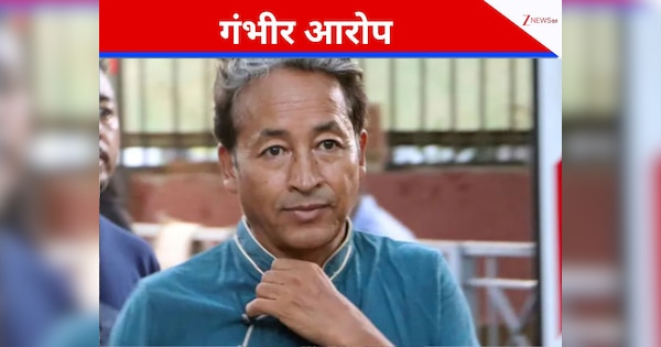 सोनम वांगचुक को प्रताड़ित करने के आरोप निराधार, प्रशासन ने कड़ी दर कड़ी जोड़े हिंसा की साजिश के तार