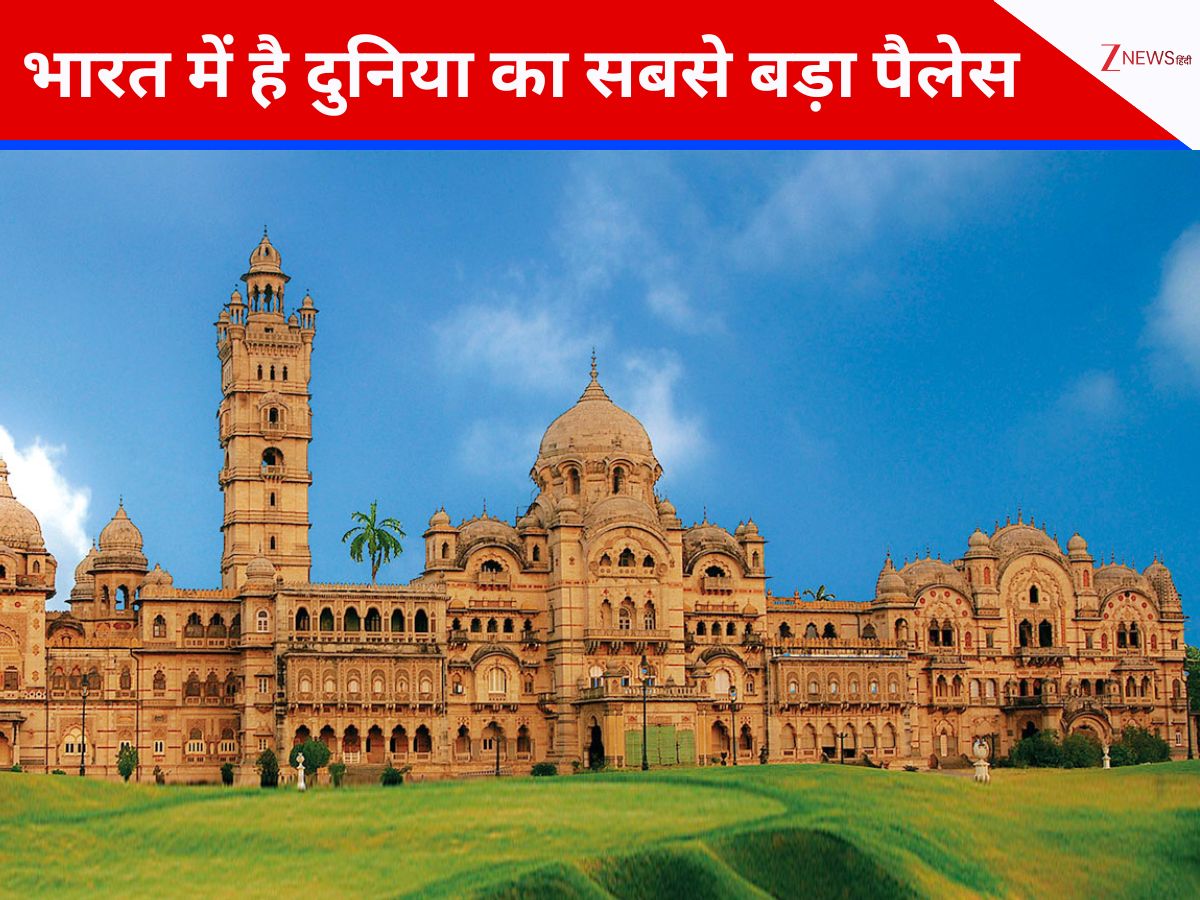 Bada Mahal duniya ka sabse bada mahal World largest Lakshmi vilas palace 350 crore ...