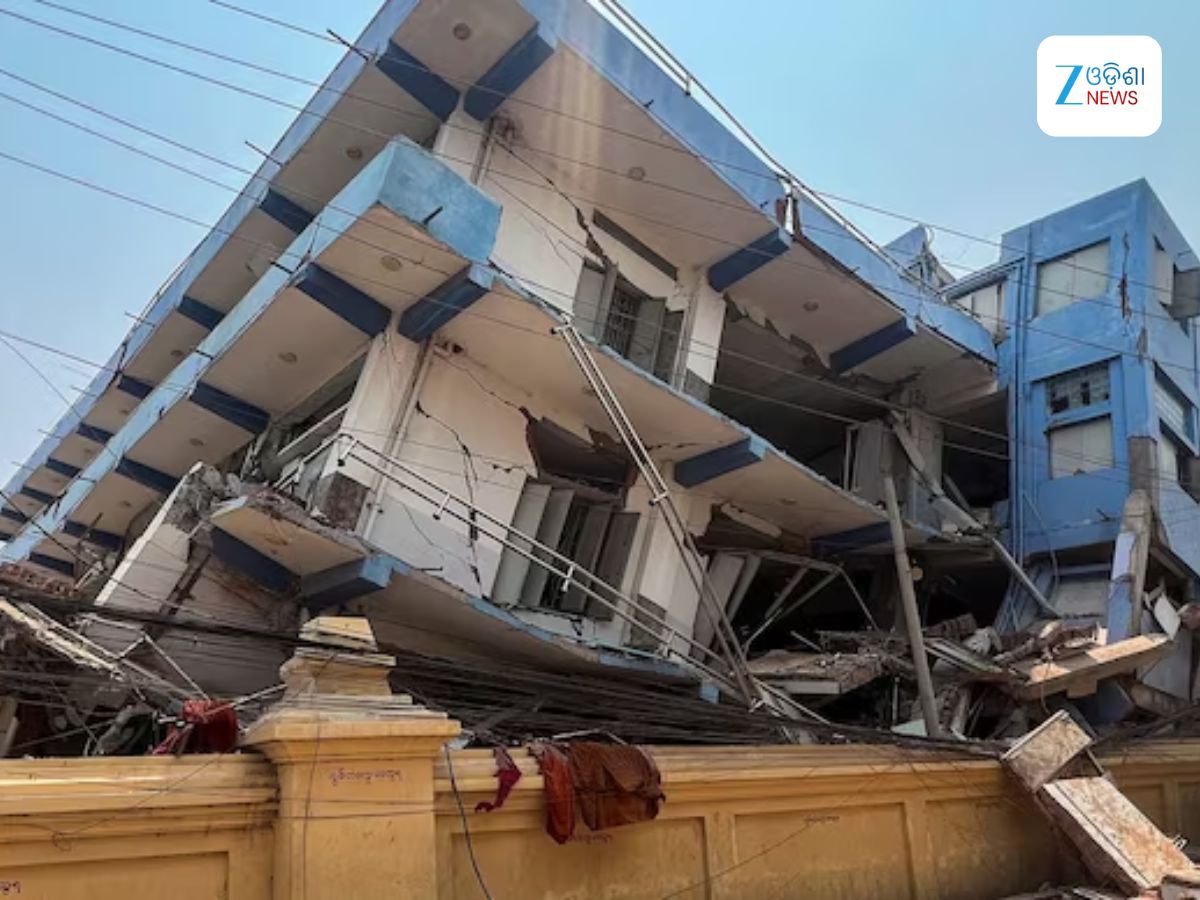 Philippines Earthquake: ଫିଲିପାଇନ୍ସରେ ଭୟଙ୍କର ଭୂମିକମ୍ପ, ୨୨ଜଣଙ୍କ ମୃତ୍ୟୁ Philippines Earthquake: ଫିଲିପାଇନ୍ସରେ ଭୟଙ୍କର ଭୂମିକମ୍ପ, ୨୨ଜଣଙ୍କ ମୃତ୍ୟୁ