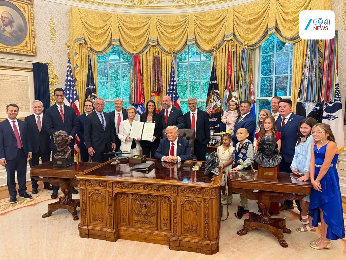 Donald Trump: କ୍ୟାନସର ଔଷଧ ପାଇଁ ଏଣିକି ଏଆଇର ସାହାଯ୍ୟ ନେବେ ଡାକ୍ତରୀ ଦଳ Donald Trump: କ୍ୟାନସର ଔଷଧ ପାଇଁ ଏଣିକି ଏଆଇର ସାହାଯ୍ୟ ନେବେ ଡାକ୍ତରୀ ଦଳ