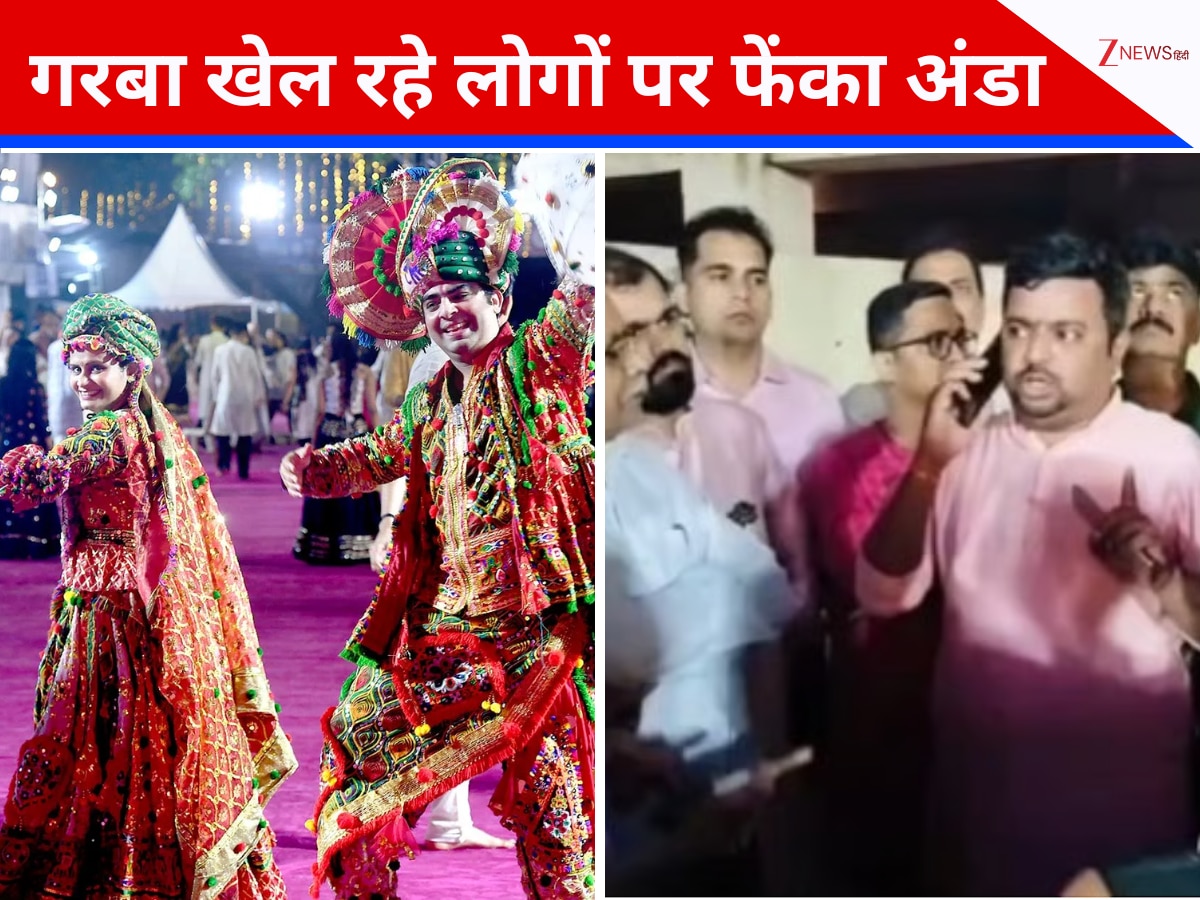 Mira Road Garba society Controversy egg throwing incident case