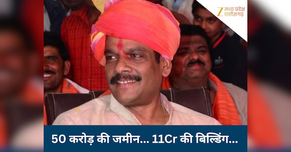 bjp mla sudesh rai net worth and property richest mla madhya pradesh ...